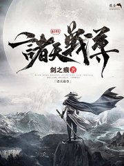 6090青苹果午夜私人影院